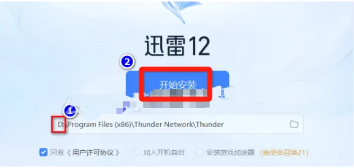 1747907238122900.png image.png