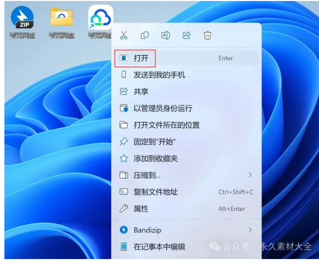 1747907328173799.png image.png