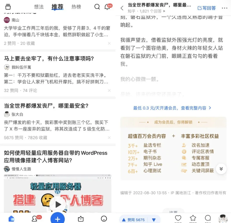 1747907755614867.png image.png