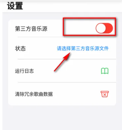 1747907878201529.png image.png