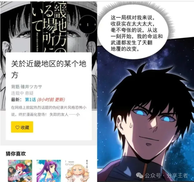 1747908978250089.png image.png