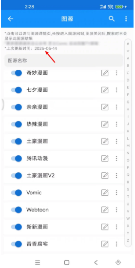 1747909034204979.png image.png
