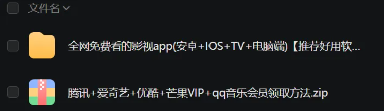 1747963439132485.png image.png