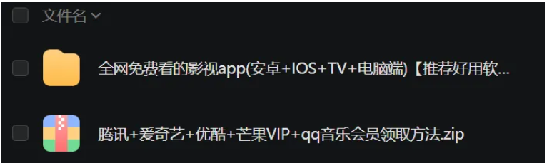 1747963751383294.png image.png