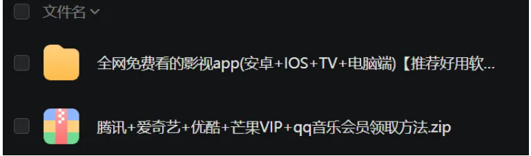 1747963873191818.png image.png