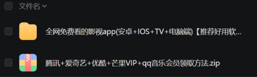 1747964004941746.png image.png