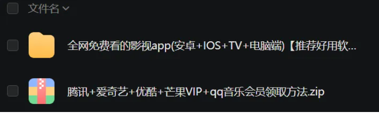 1747964100126299.png image.png