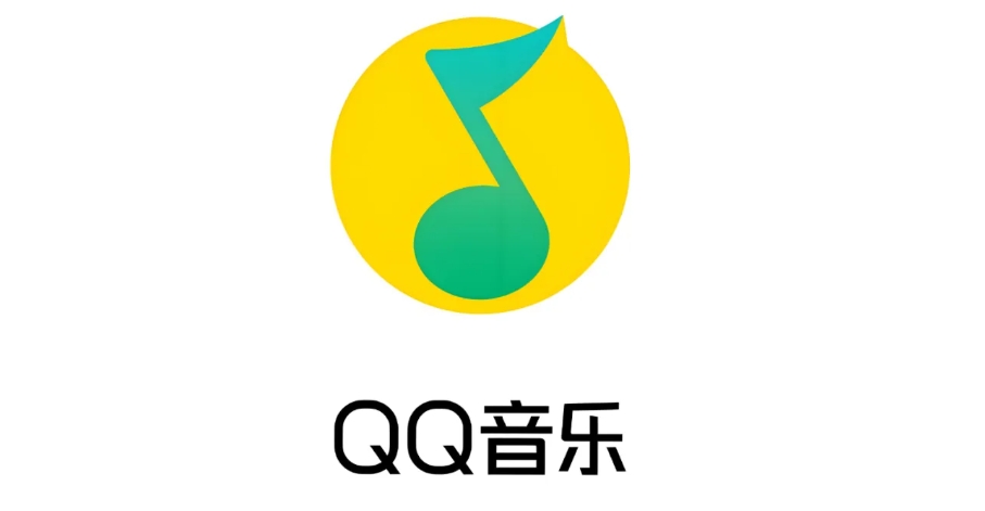 QQ音乐SVIP会员免费领取方法， 1 天-10 天-30 天领取攻略，新老用户通用！（有保底平替）！