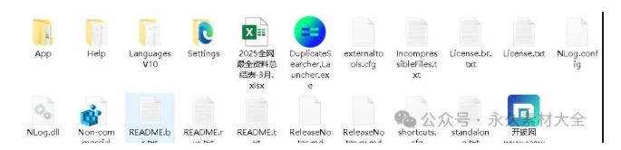 1748079427166895.png image.png