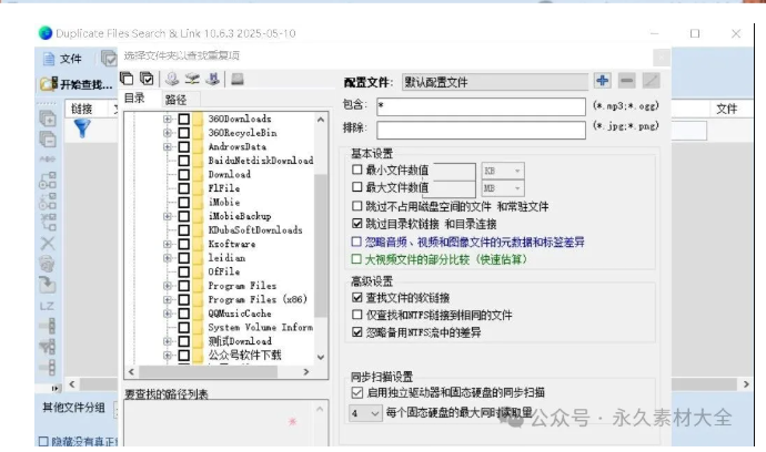 1748079444414968.png image.png
