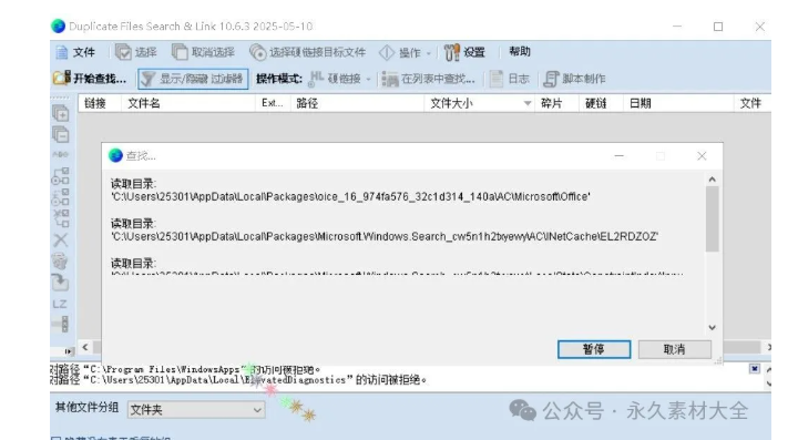 1748079453151703.png image.png
