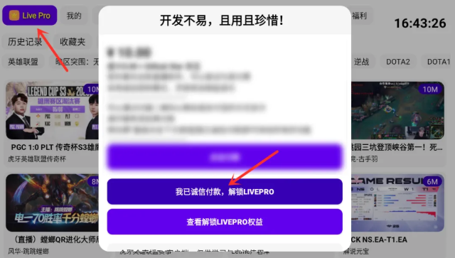 1748340563107875.png image.png