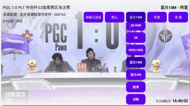 1748340665129893.png image.png