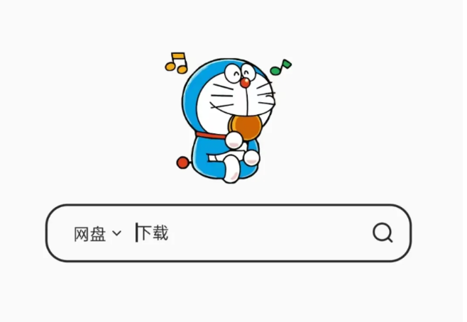 1748595375121052.png image.png
