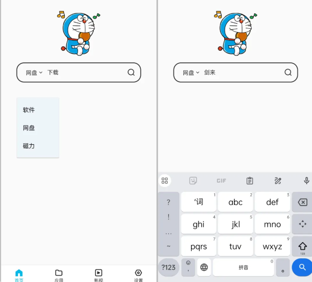 1748595408821423.png image.png
