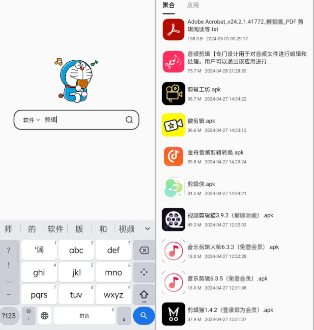 1748595437872636.png image.png