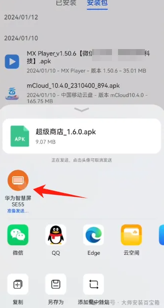 1748599481120498.png image.png