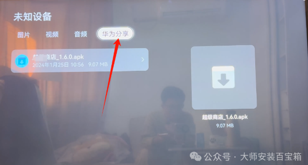 1748599486185048.png image.png