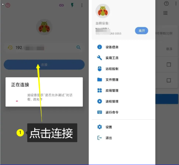 1748599532145056.png image.png