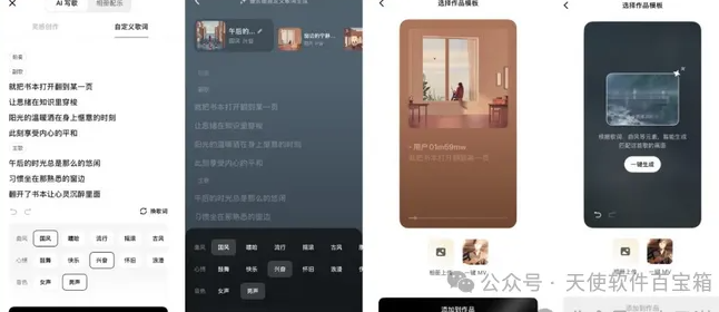 1749027272938391.png image.png