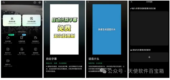 1749027277210153.png image.png