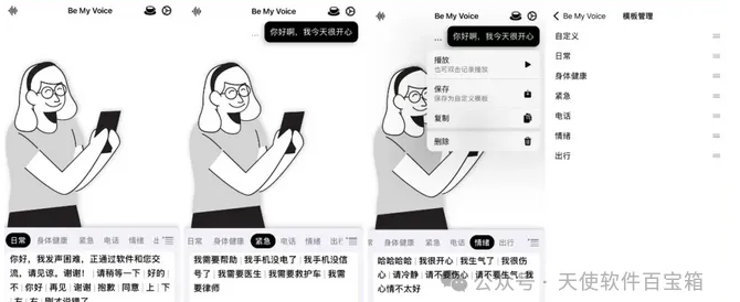 1749027301170273.png image.png