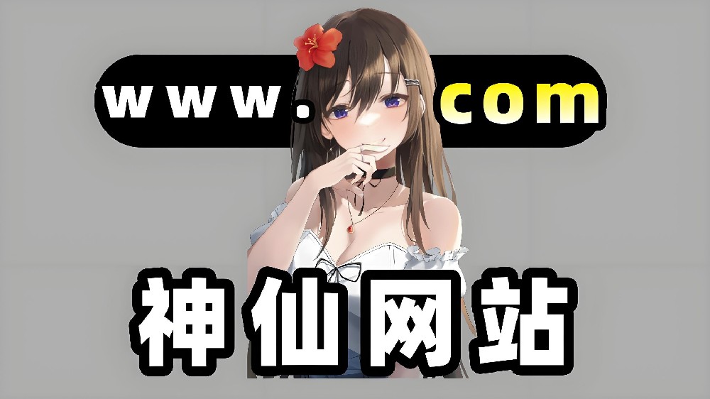 12 个免费神仙级宝藏 App！涵盖生活、学习、娱乐全场景！