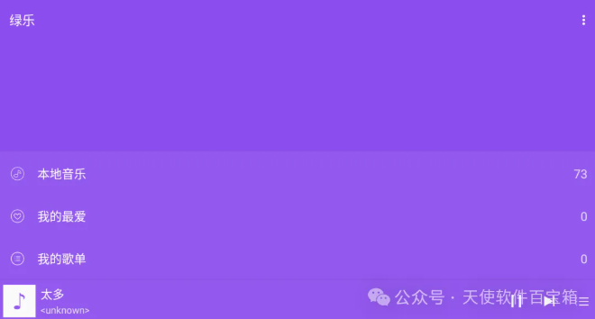 1749028152306281.png image.png