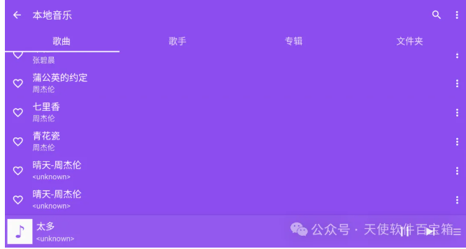 1749028166227540.png image.png