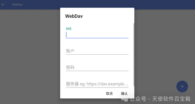 1749028196292570.png image.png