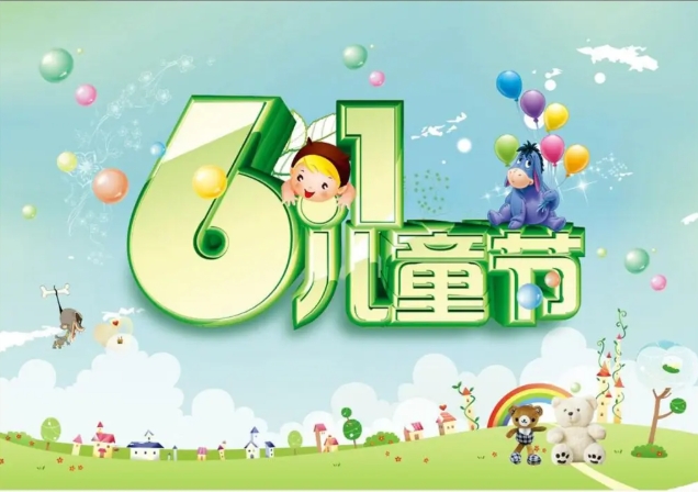 儿童启蒙学习资料大全！