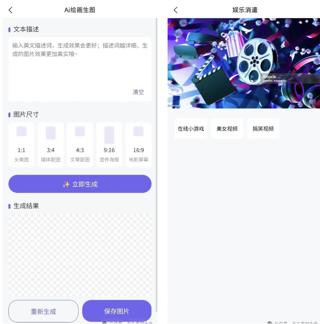 1749030630139783.png image.png