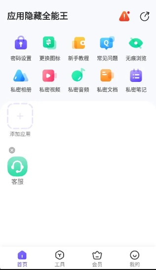 1749032343117506.png image.png