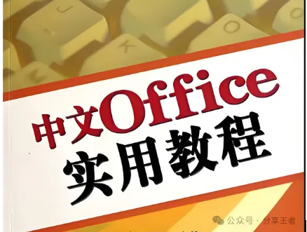 1749105838121017.png image.png