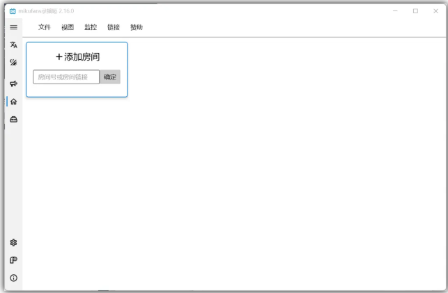 1749108325101326.png image.png