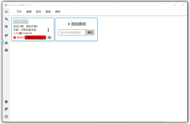 1749108331141072.png image.png
