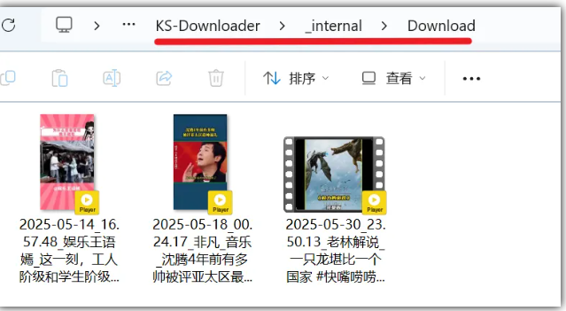 1749108464376764.png image.png
