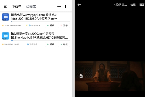 【悟空下载】老牌手机端下载利器