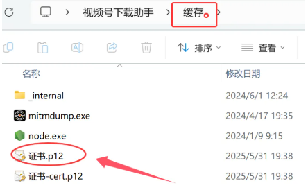 1749199182658576.png image.png