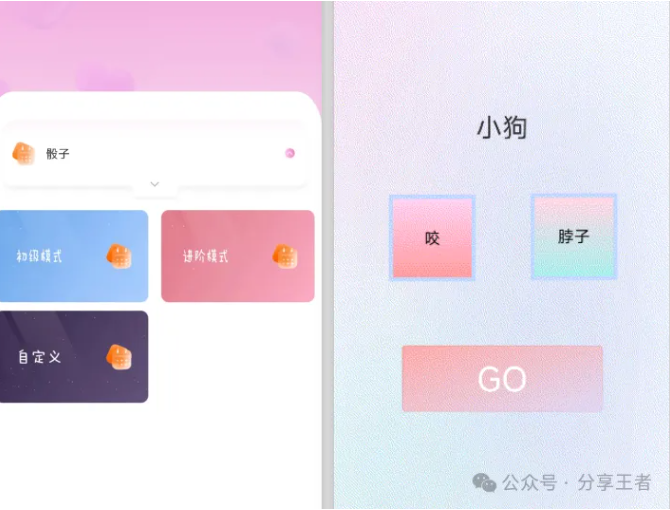 1749200918120378.png image.png