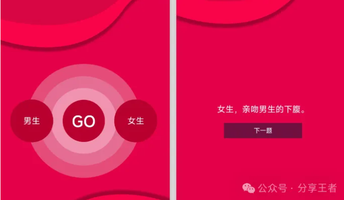 1749200925152426.png image.png