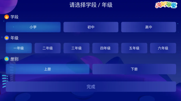 1749202347323433.png image.png