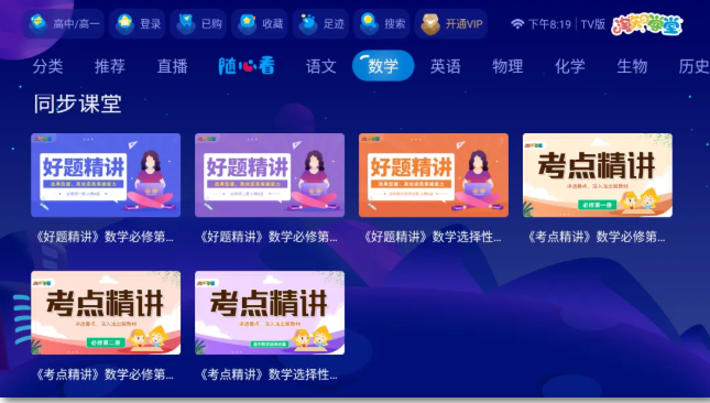 1749202362182021.png image.png