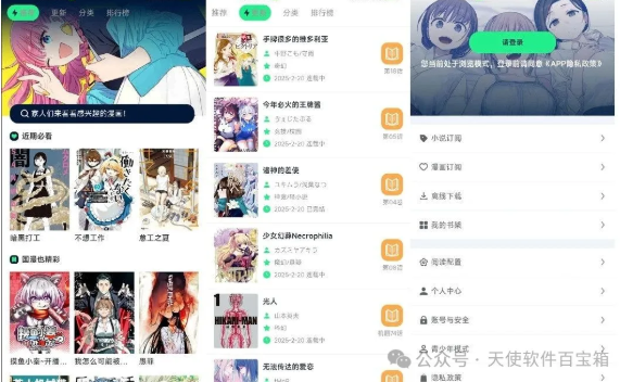 1749202453190172.png image.png