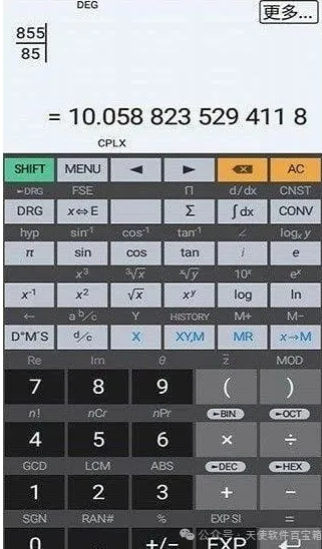1749202507503854.png image.png
