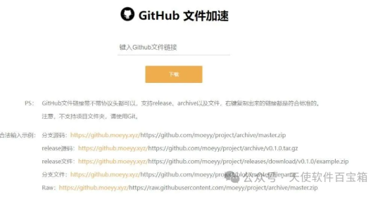 1749202513929211.png image.png