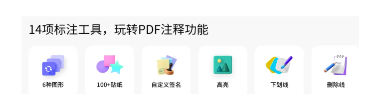 1749474346161257.png image.png