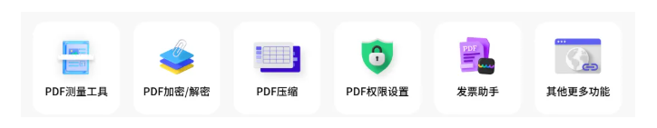 1749474355848313.png image.png