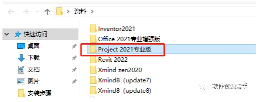 1749475766817687.png image.png