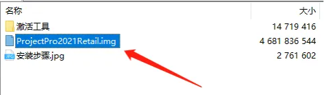 1749475774126808.png image.png